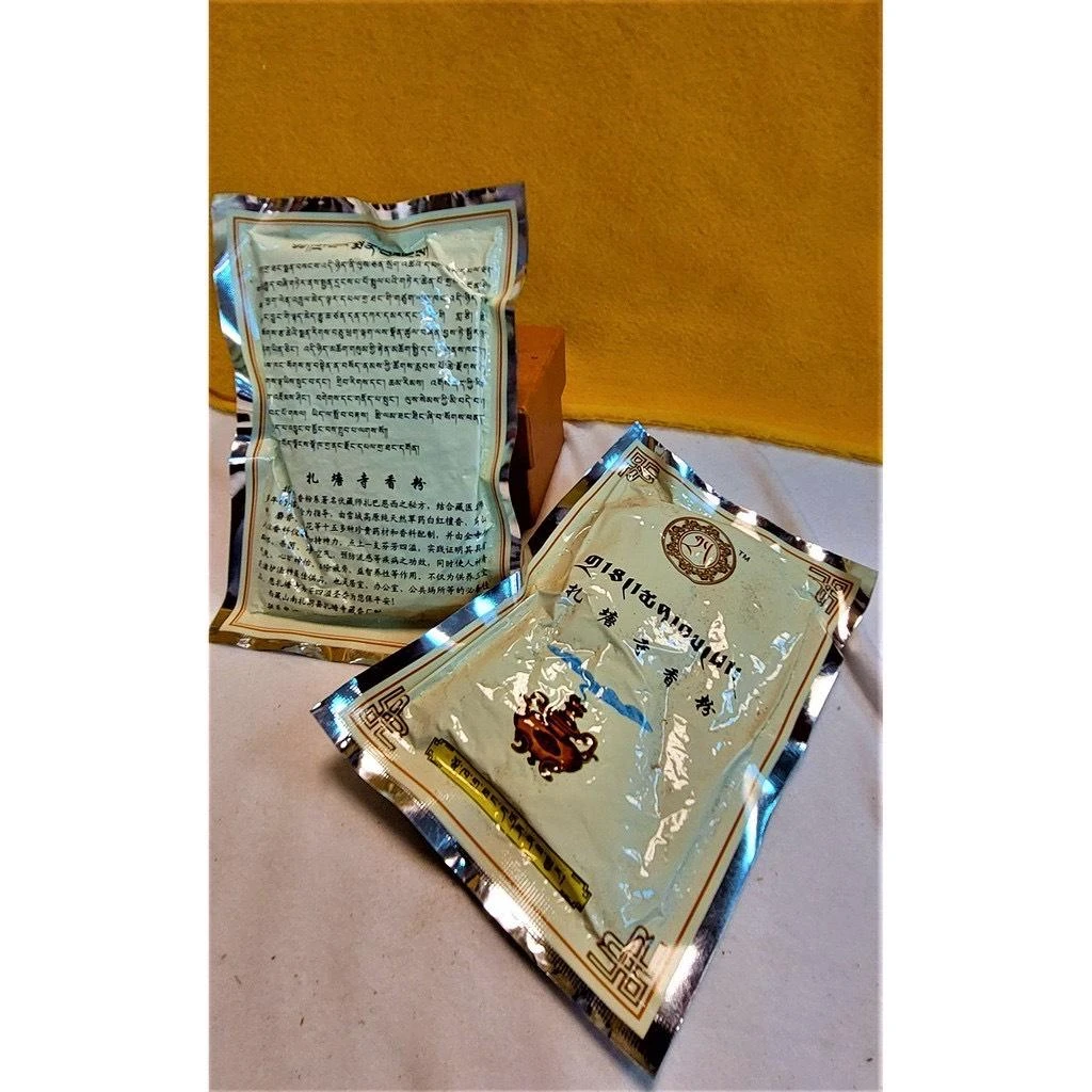 西藏【札塘寺】 <純手工製作三寶供佛薰香粉>