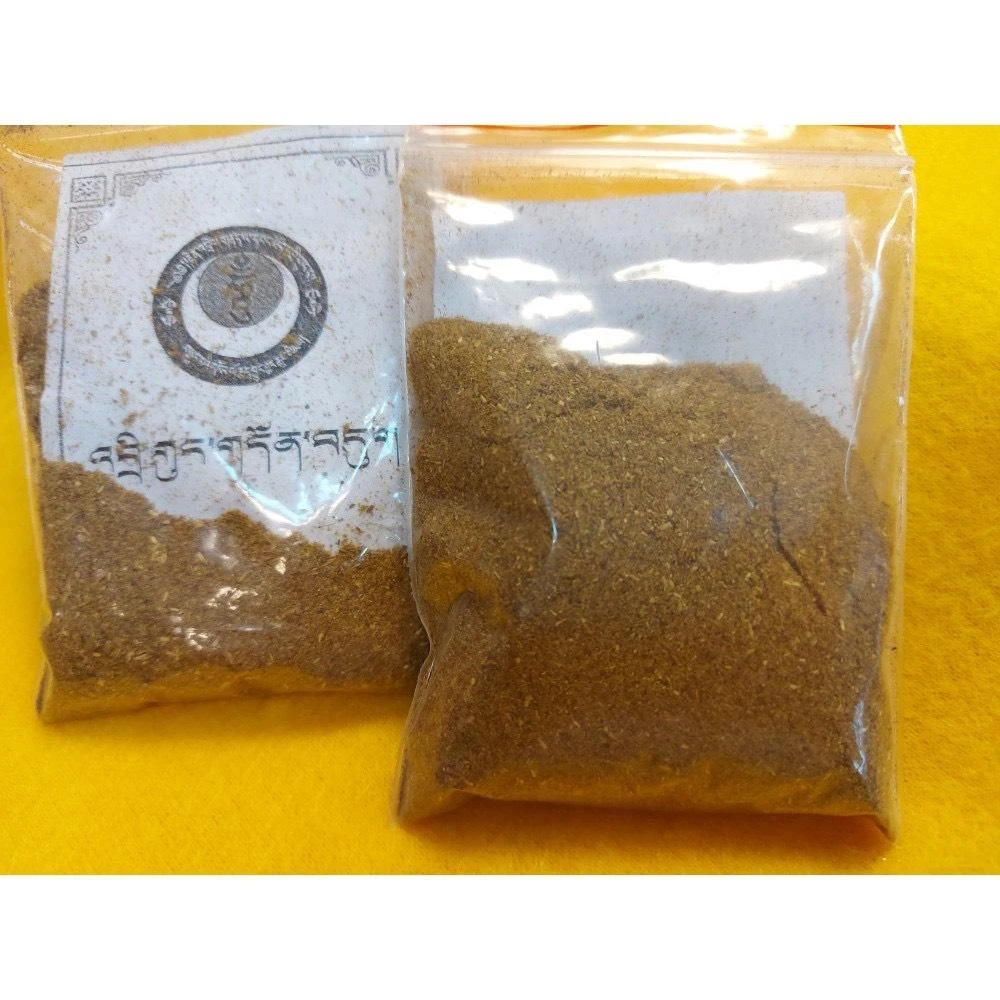 西藏【直貢梯寺】 護法殿珍貴秘製藏密薰香煙供粉(裸袋裝)