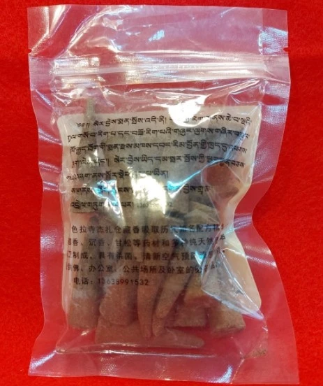 西藏【色拉寺】 馬頭明王護法神殿秘製藏塔香(除障礙防流感舒緩身心)