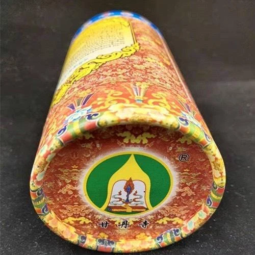 西藏【甘丹寺】 甘丹香草粉 除障淨化避邪去穢 (小筒精裝筒,細粉)