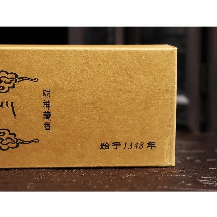西藏【尼木吞巴手工藏香】 財神藏香(三小盒裝)