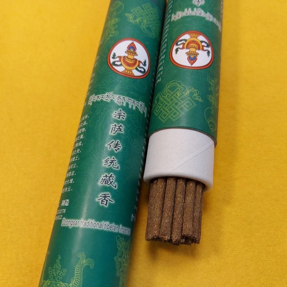 德格【宗薩寺】 宗薩薩傳統藥香 綠度母藥香(諸事吉祥 事業圓滿)
