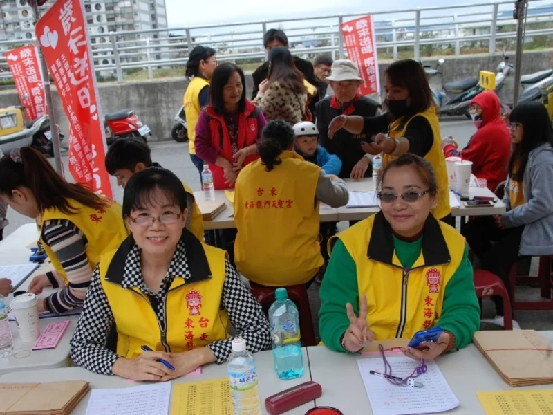台東左岸原民募愛市集