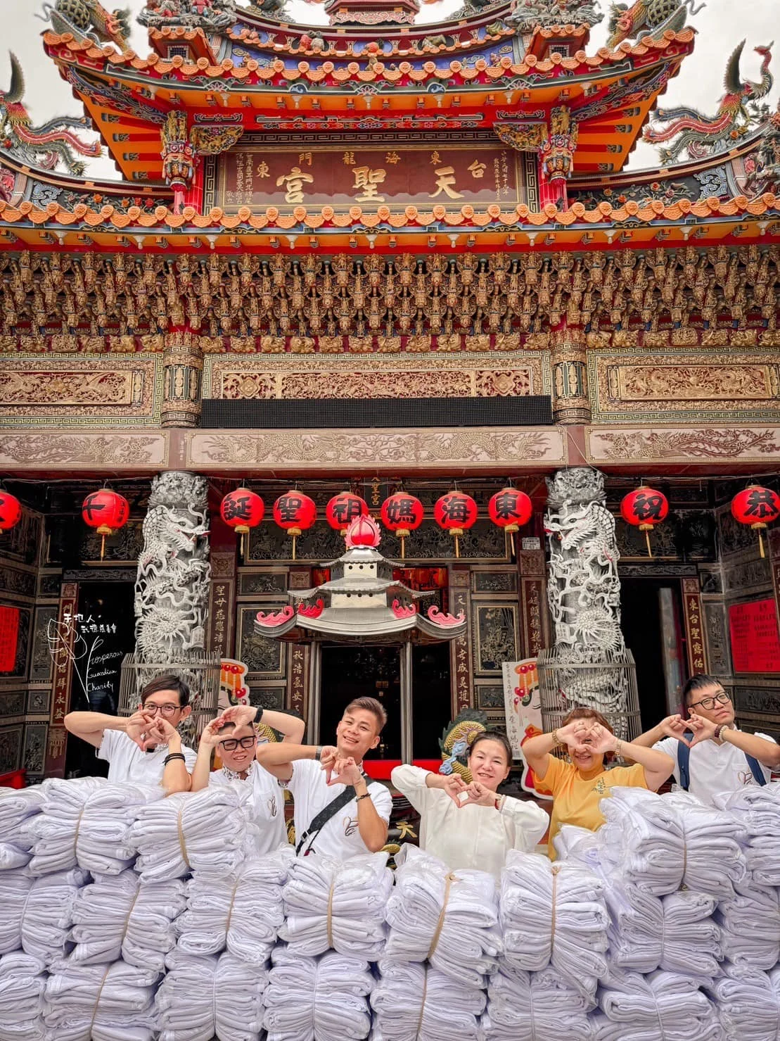 <各大媒體>天地人武德會『甲辰龍年春祭祈安禮斗法會』迎請祖廟東海龍門天聖宮東海媽祖護壇