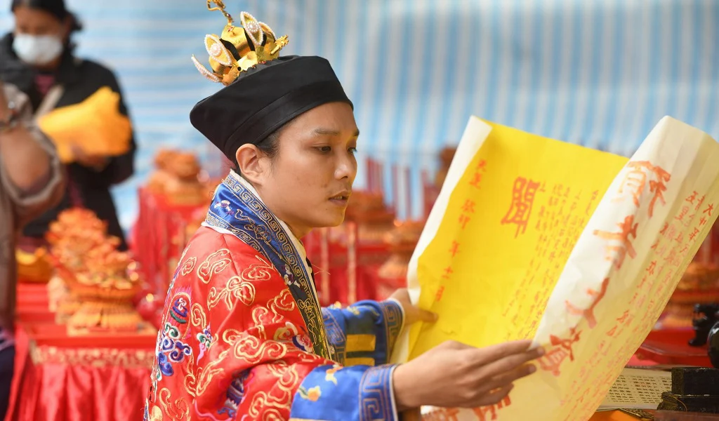 東海龍門天聖宮玉皇十七慈光遍照法會圓滿