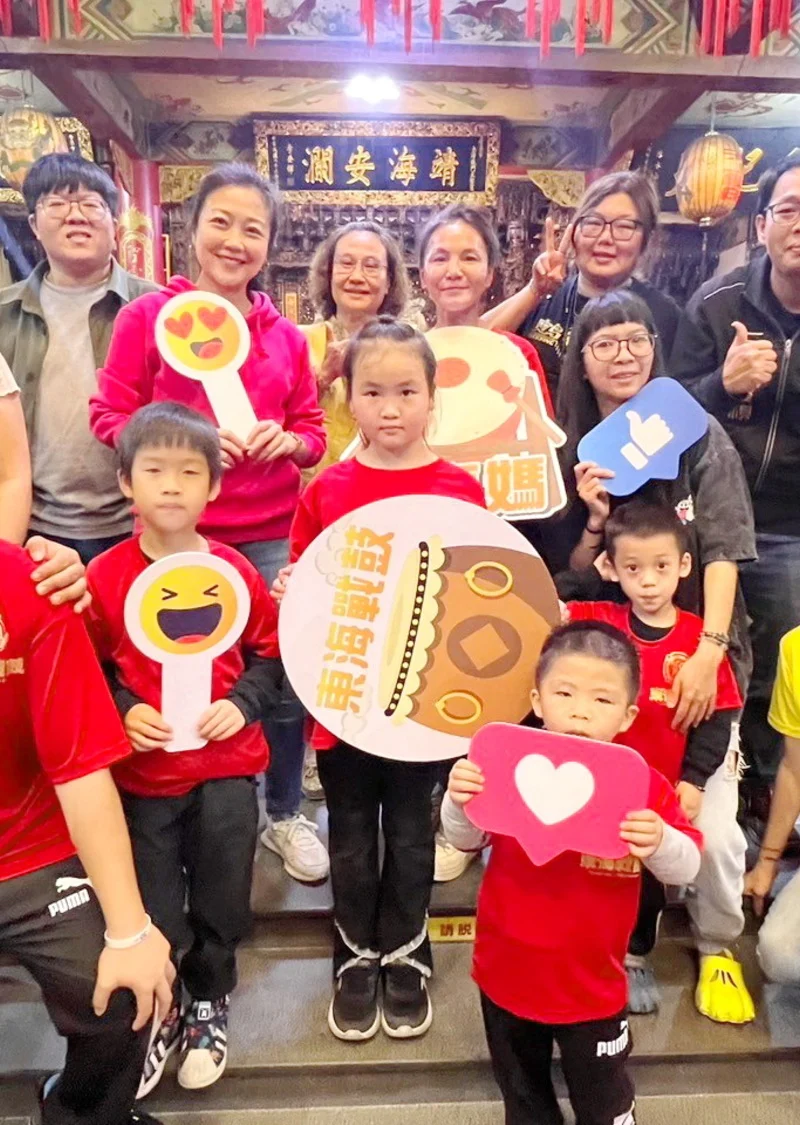 歡迎『寶島神很大』節目蒞臨