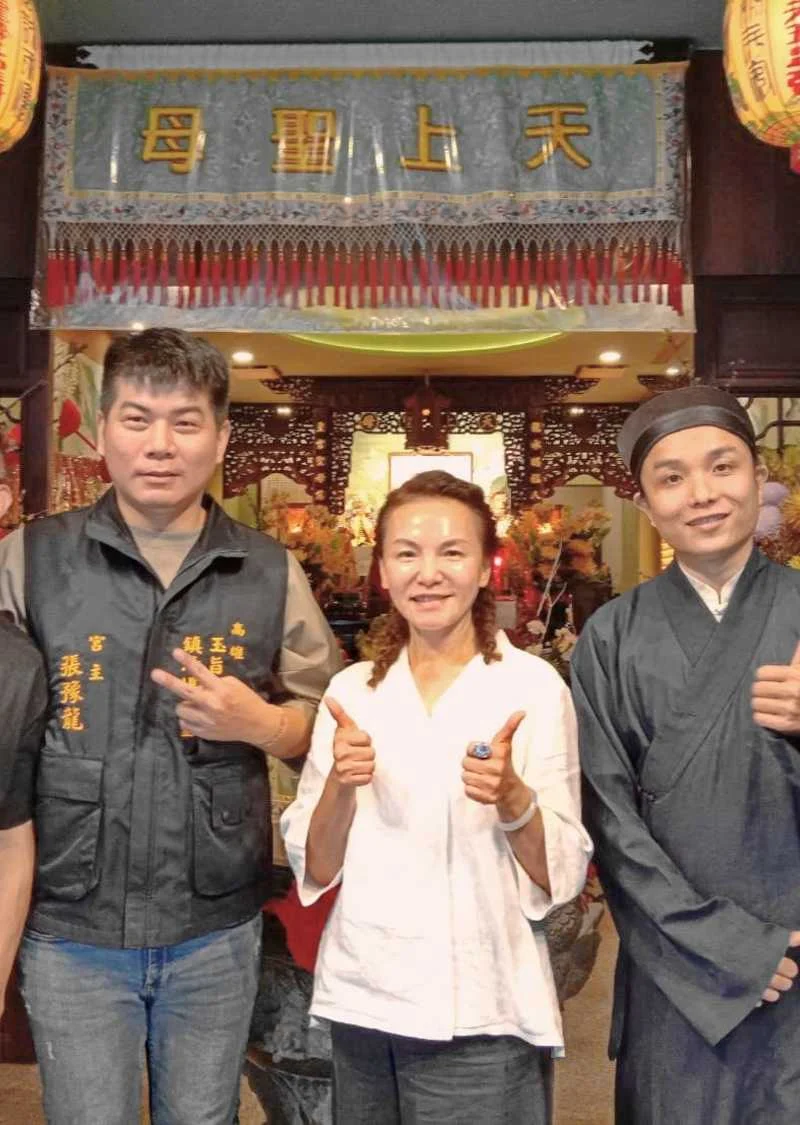 前往龍皇宮訪宮