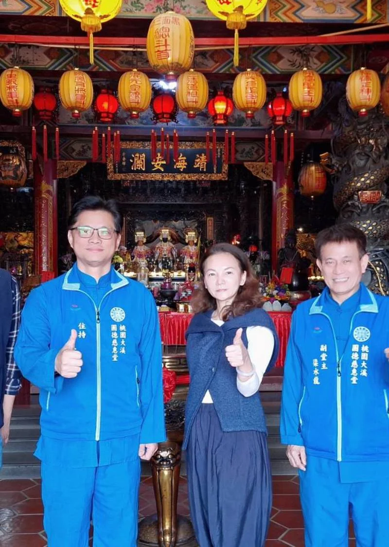 桃園大溪九龍天台山圓德慈惠堂 首訪