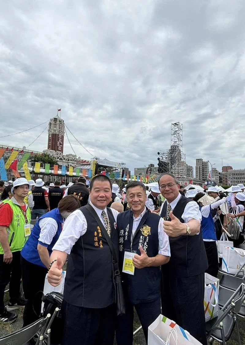 主委受邀參與總統就職大典