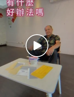 房東們醒醒吧！你的房子正在「放無薪假」！台北不動產代租/新莊不動產代租