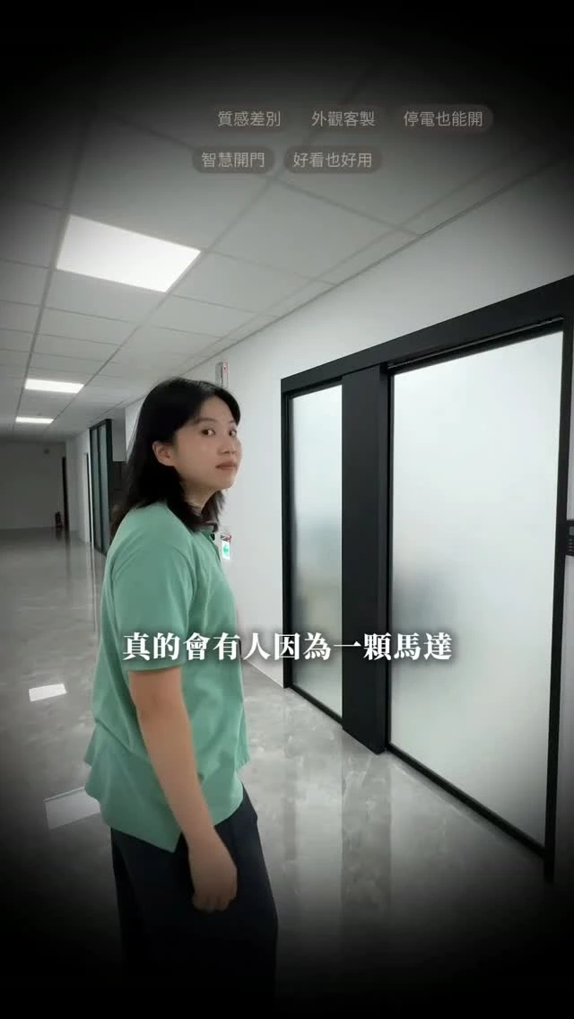 還在猶豫，要不要解放雙手嗎？