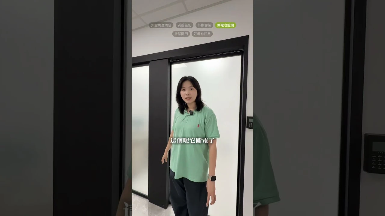 還在猶豫，要不要解放雙手嗎？