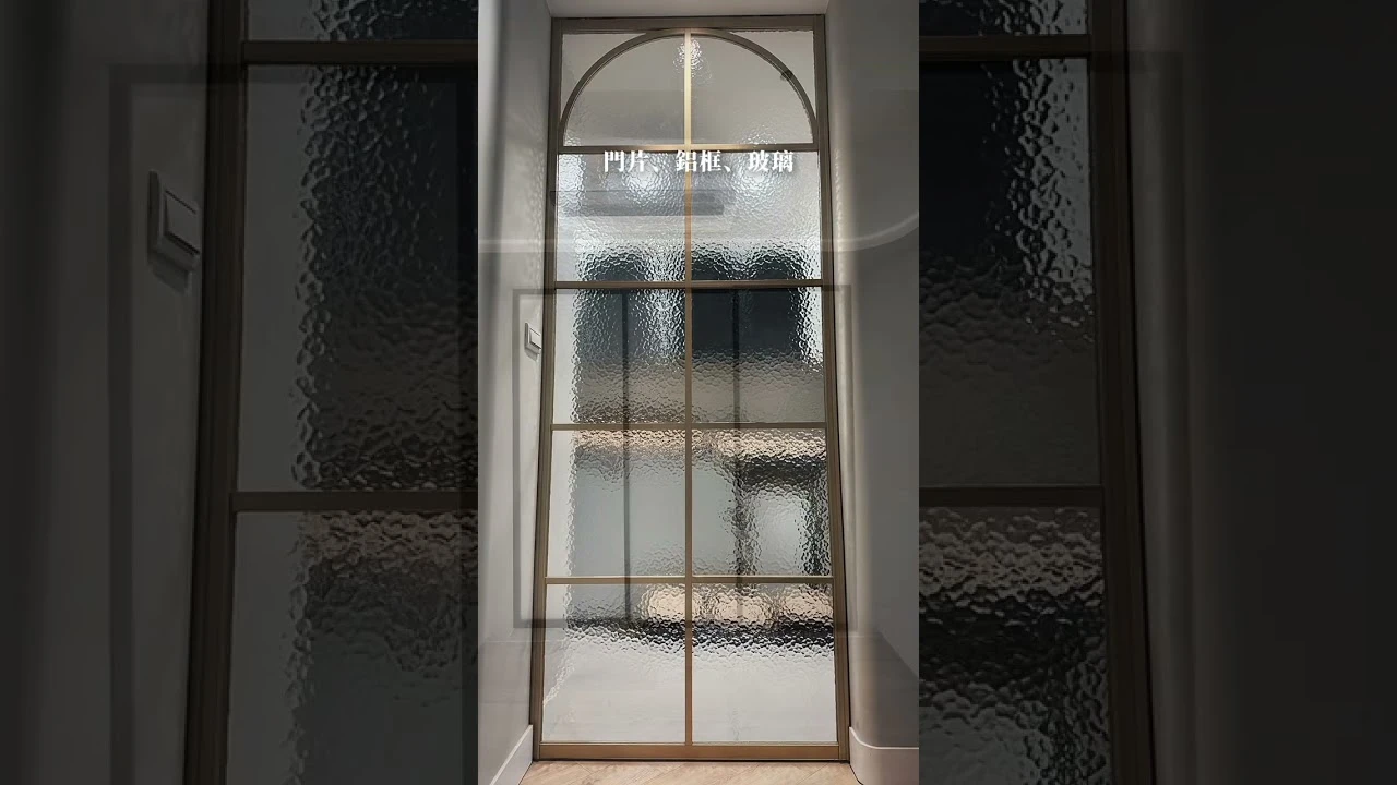簡 4×7 軌道，藏住科技感，留下空間俐落。