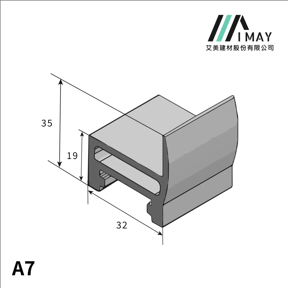 A7<br>
<br>
適用門型:固定屏風料用<br>
內才:玻璃13MM內/系統板18MM內