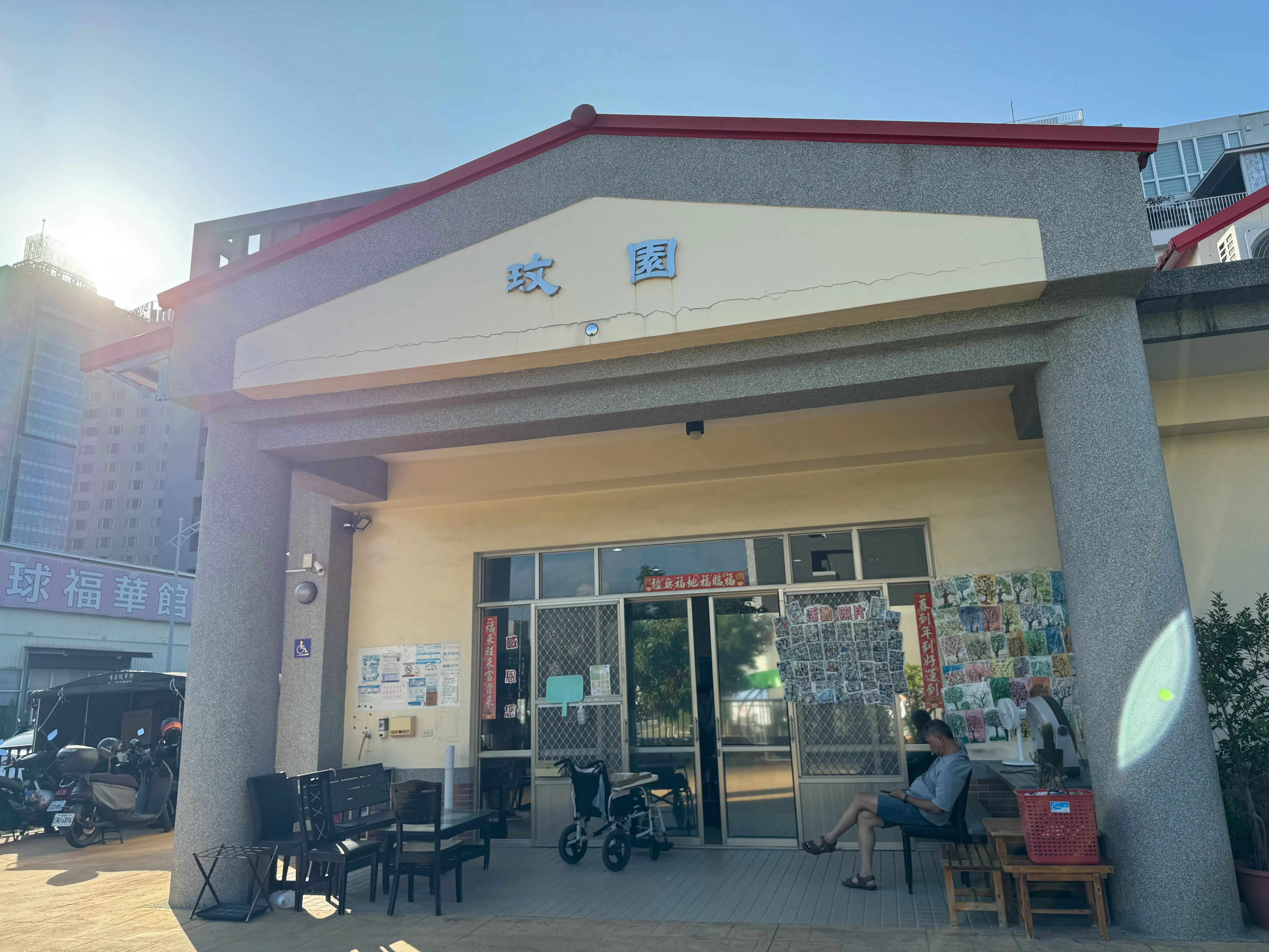 公益活動紀實-受邀協助關懷長者