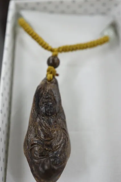 印尼Jayapula急沉項鍊