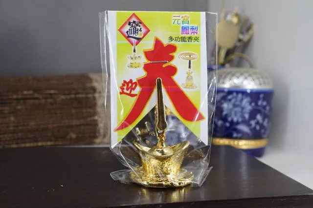 聚寶爐.旺來.元寶香夾