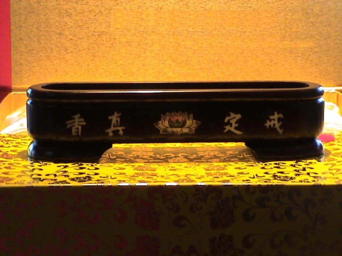 六吋臥香爐