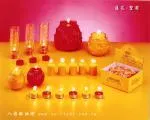 蓮花－聖潔~B221