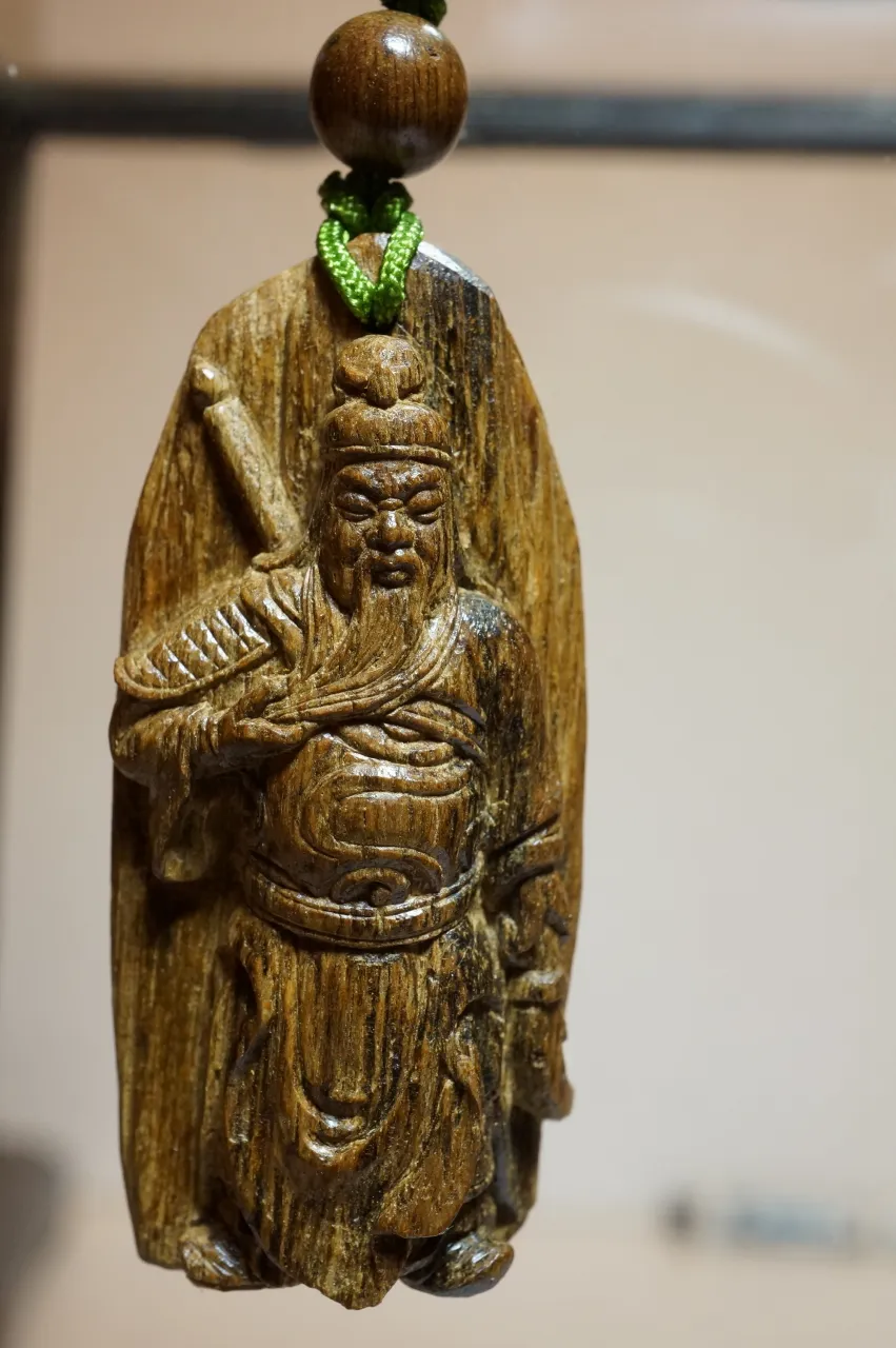 關聖帝君急沉項鍊