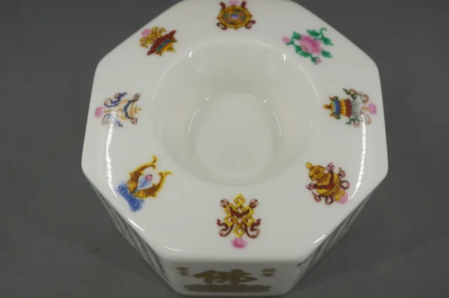 紅色心經八吉祥