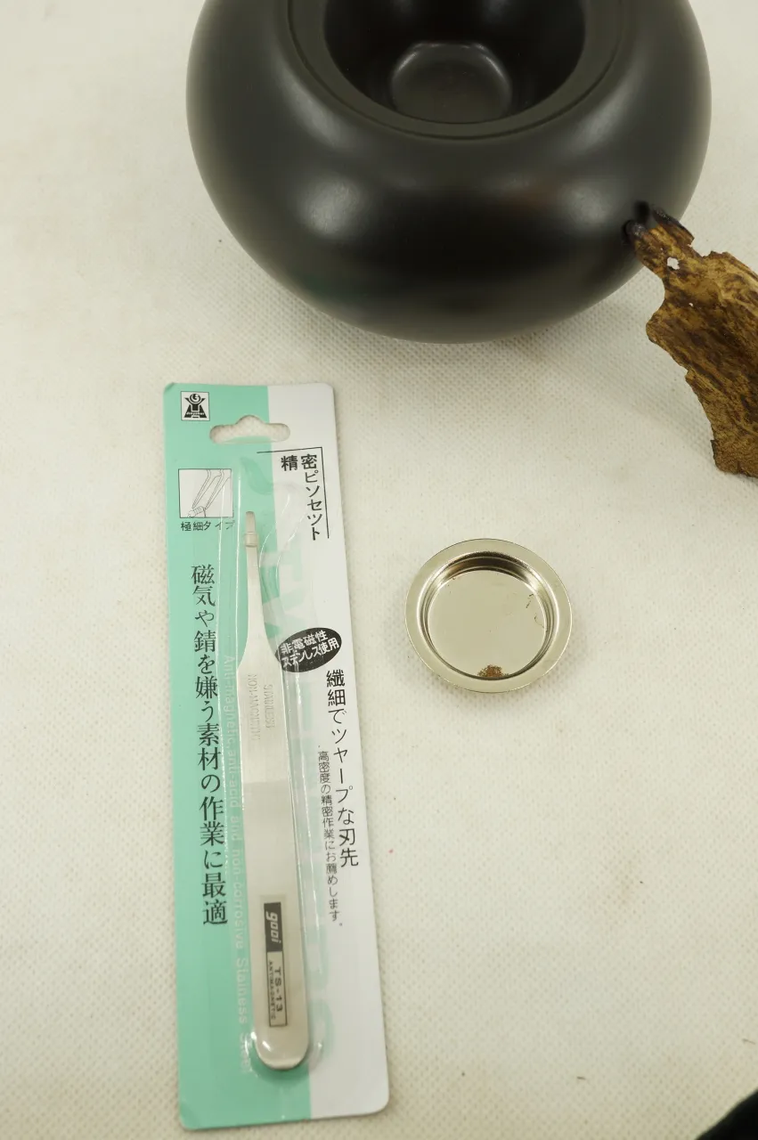 電子薰香爐用白鐵盤+夾子