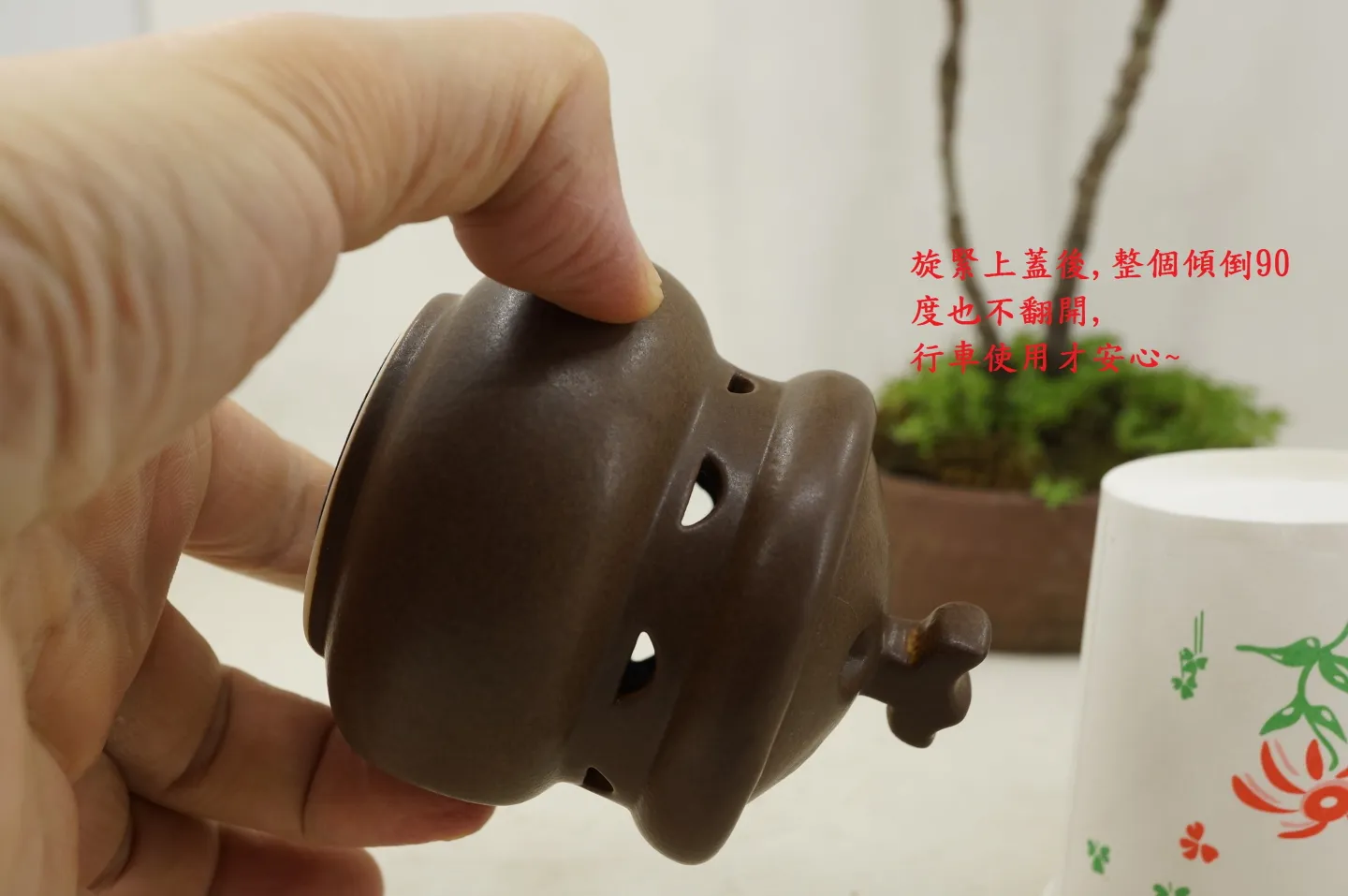 車用電子薰香爐~黑晶.古典銅