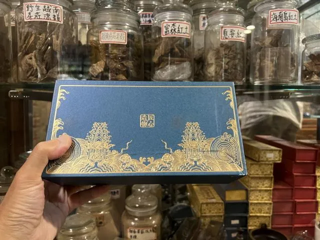 鋰電池電子薰香爐