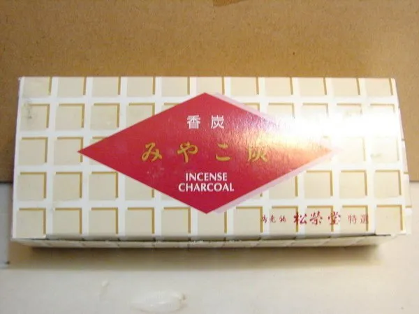 日本松榮堂宮古灰(香爐灰)