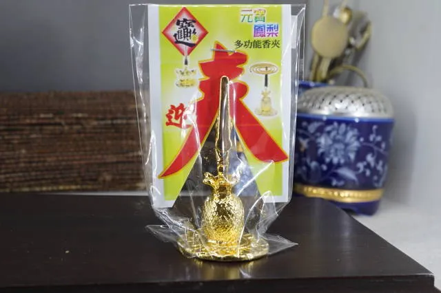 聚寶爐.旺來.元寶香夾