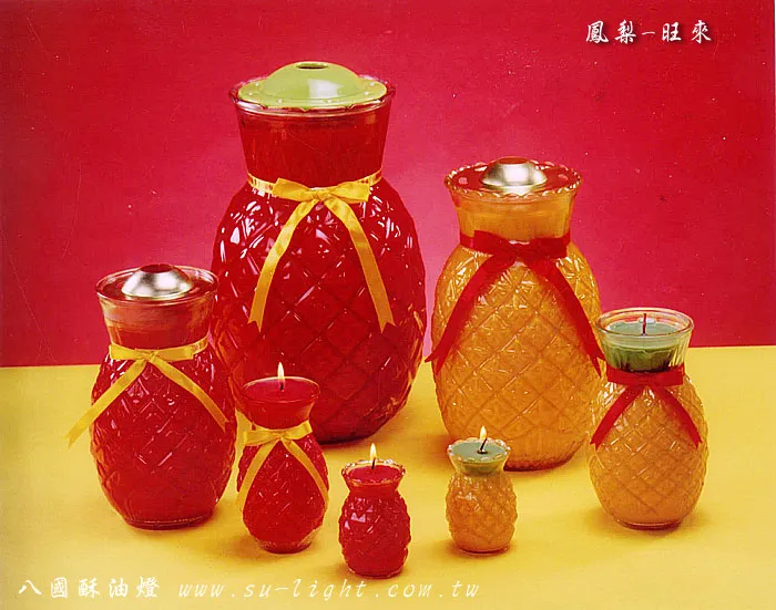 鳳梨－旺來