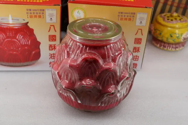 八國大蓮花 (B228)