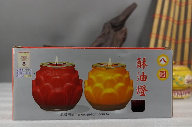 中蓮花(B224)