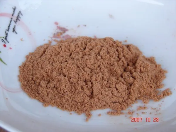老東加老山檀香粉/兩(37.5g)