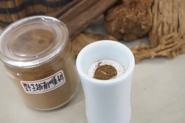 野生越南順化沉香粉.每克