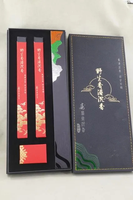 野生香港沉香禮盒組20裝