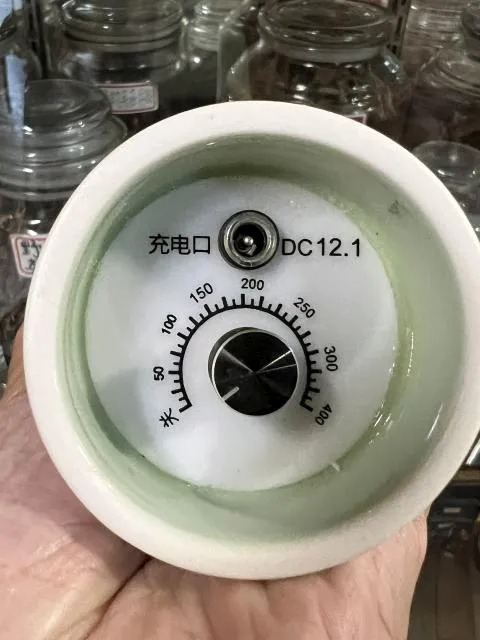 鋰電池電子薰香爐