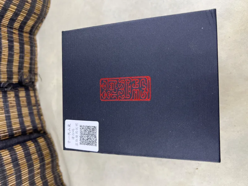 綺嘉心鋰電池式電子薰香爐(11代)