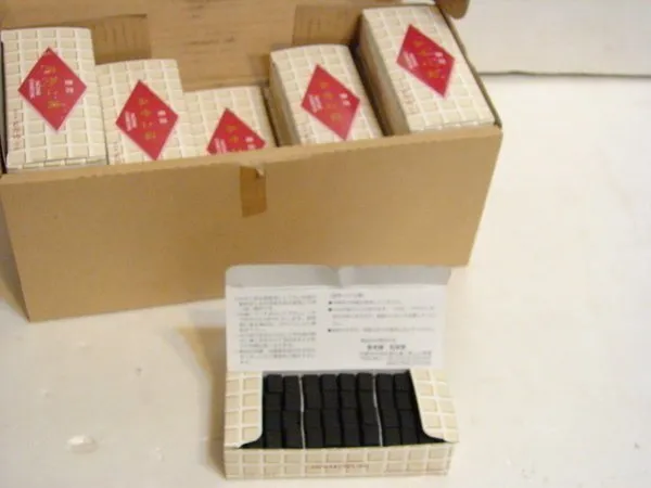 日本松榮堂宮古灰(香爐灰)