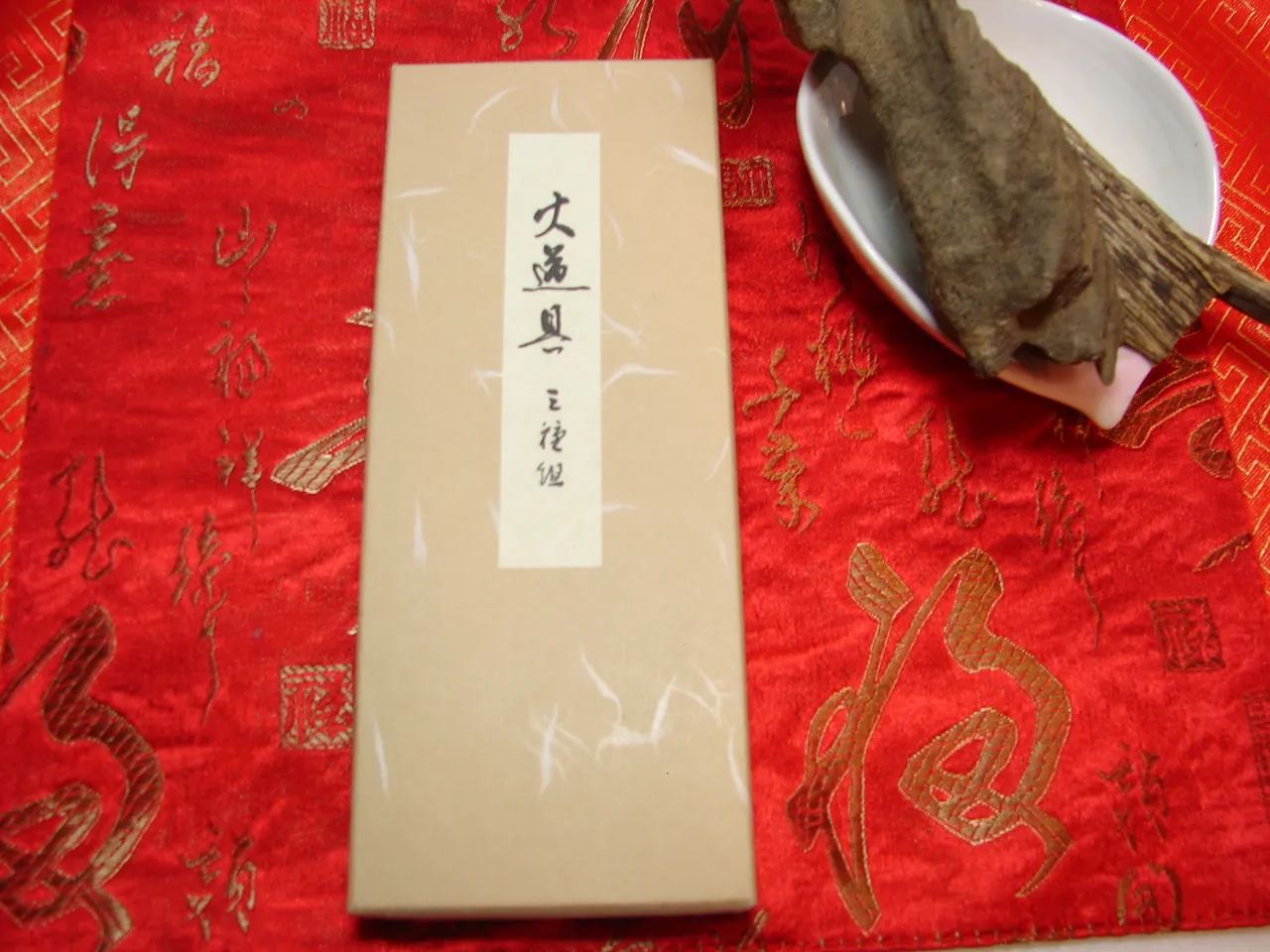 日本松榮堂香道四件組