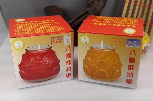 八國大蓮花 (B228)
