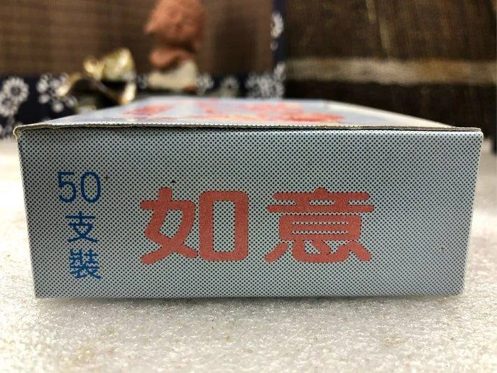 如意燈芯(長)
