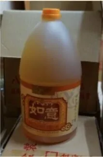 C103八國如意油3.9公升/整箱