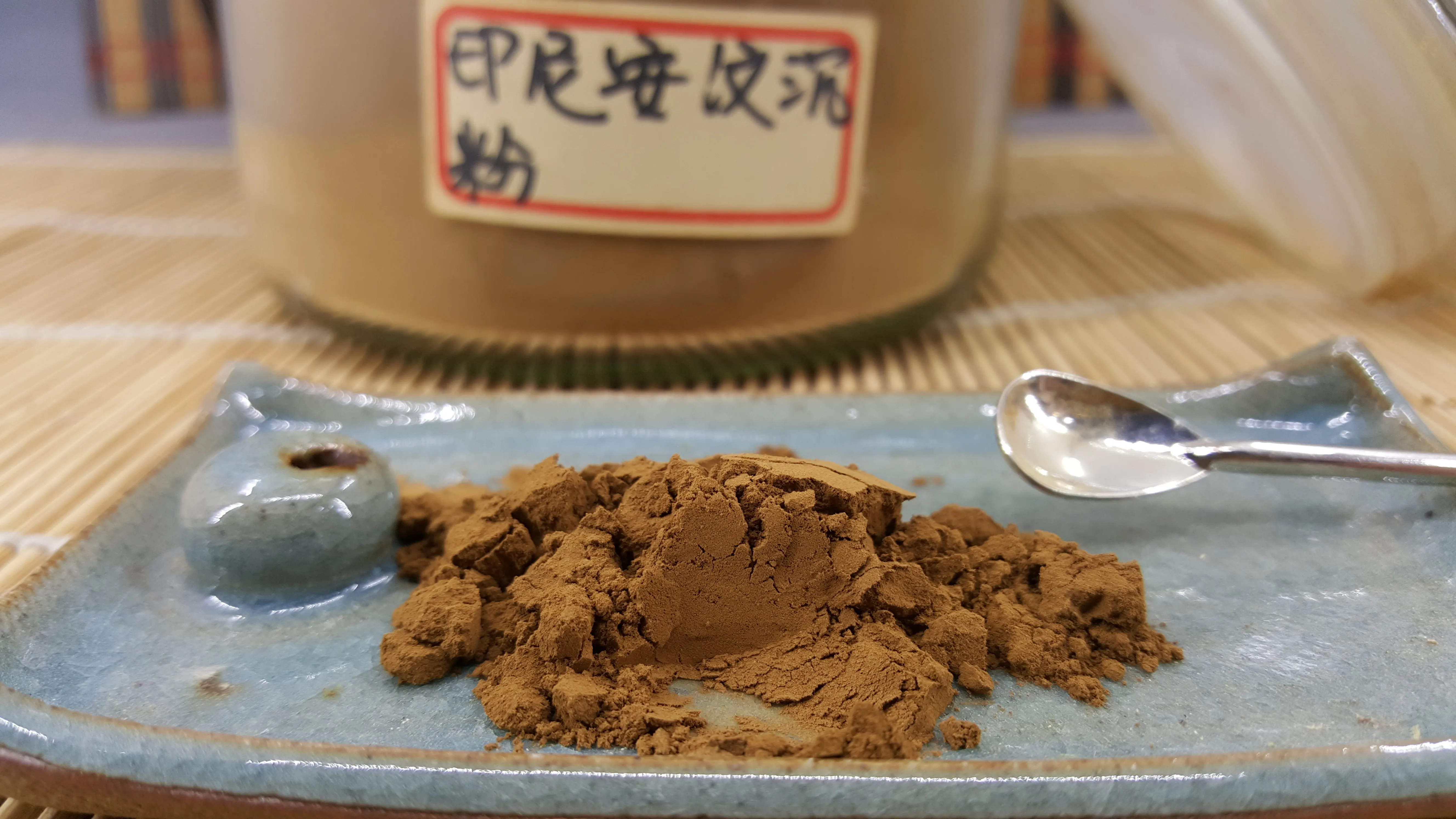 安汶水沉盤香(H120B)