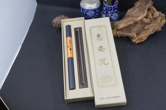上等越南野生惠安沉香禮盒組