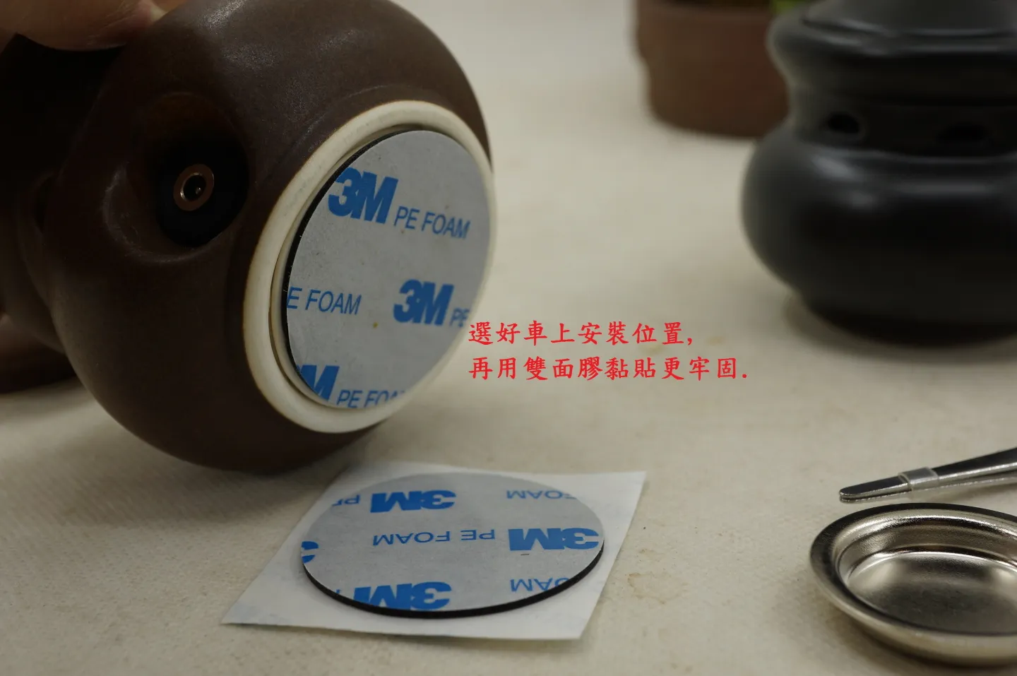 車用電子薰香爐~黑晶.古典銅