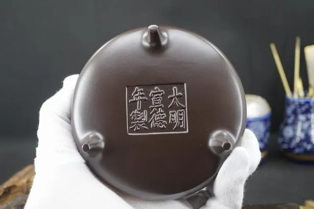 手染朝天爐(大)