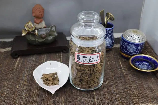 越南惠安土沉/每克
