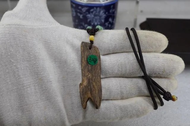 達拉干急沉3.26g沉香