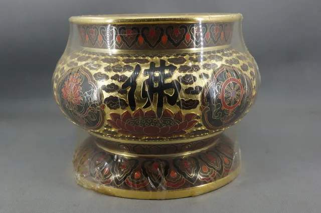 鎏金六寸佛字爐